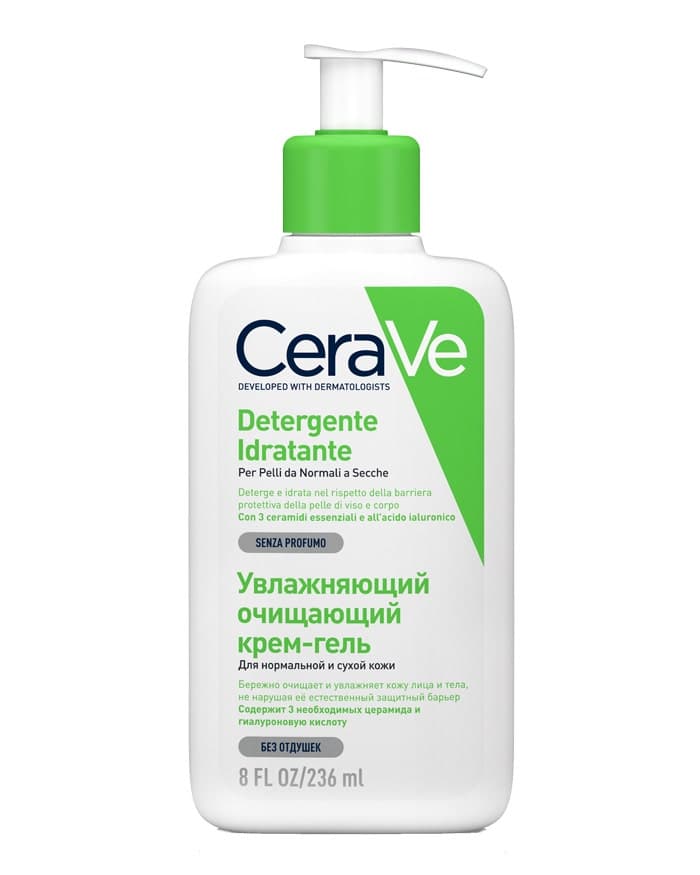 CeraVe Hydrating Cleanser – 236 ml
