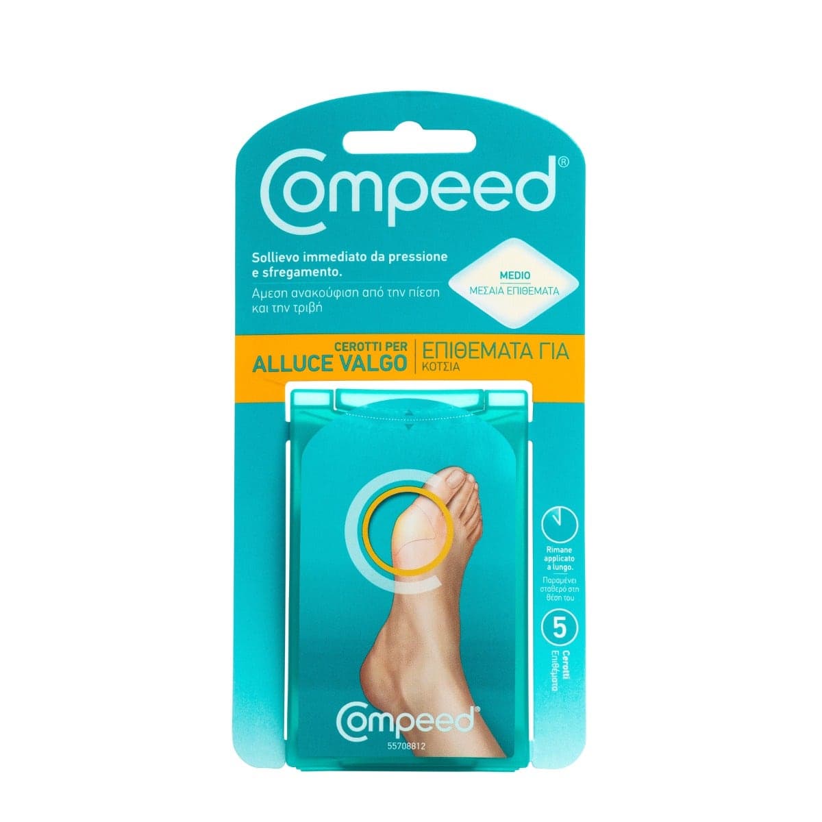 Compeed Pansement Hallux Valgus – 5 pièces