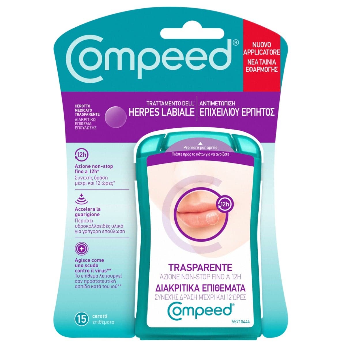 Compeed Patch Herpès Labial – 15 pièces