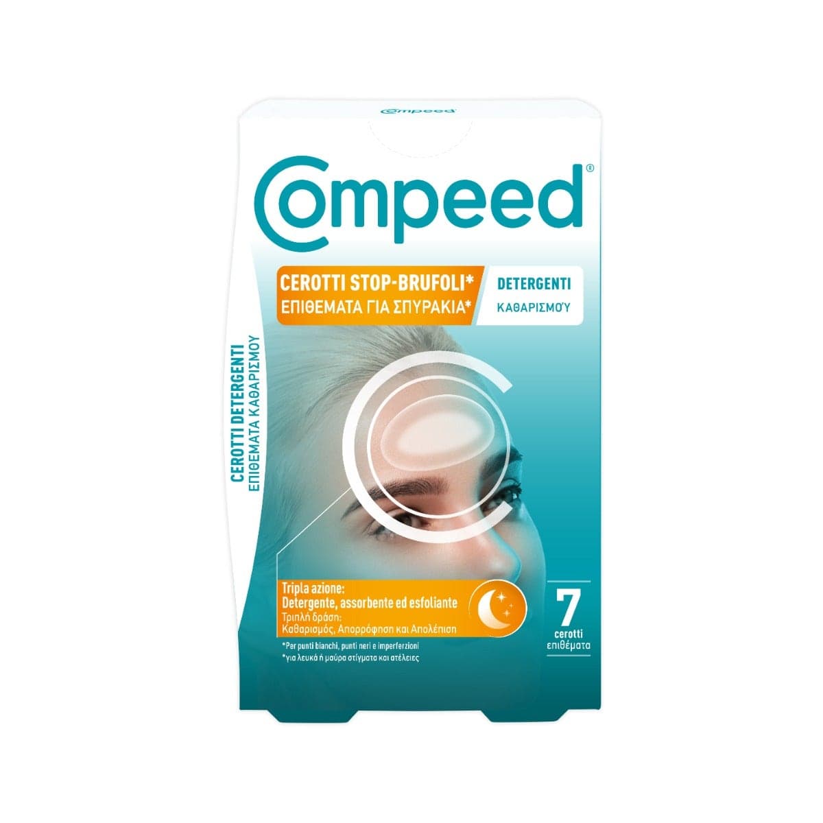 Compeed Gel Nettoyant pour Peau Impure