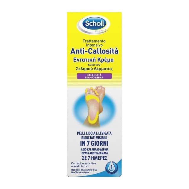Scholl Crème Intensive Anti-Callosités – Crème Pieds Talons et Plante