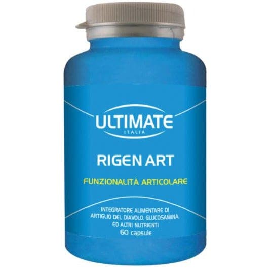 ULTIMATE RIGEN ART 60CPS